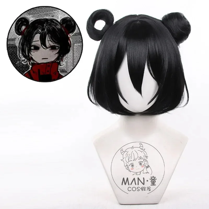 2025 aaa 신작 게임 투치 테일즈 코스프레 리 유팅 코스 블랙 숏 헤어 + 무료 캡 할로윈 파티 역할극 가발