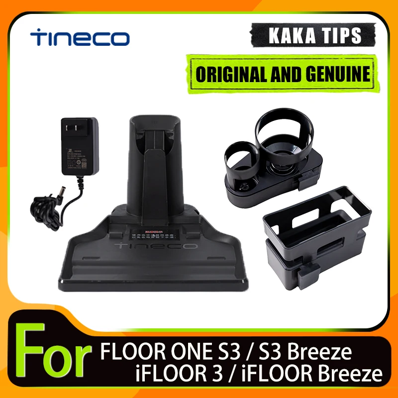 

For tineco FLOOR ONE S3 / S3 Breeze iFLOOR 3 / iFLOOR Breeze Floor washer accessories Original Charger Charging Base Dock