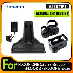 For Tineco Floor One S3 / iFLOOR 3 / S3 Breeze Wet Dry Vacuum Cleaner Accessories Charger Charging Base Replacement Spare Parts