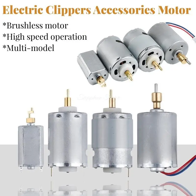 Hair Clipper Brushless Motor For 8148/8504/8591 Electric Clipper Modified Accessories Replacement Motor Noise Reduction High RPM