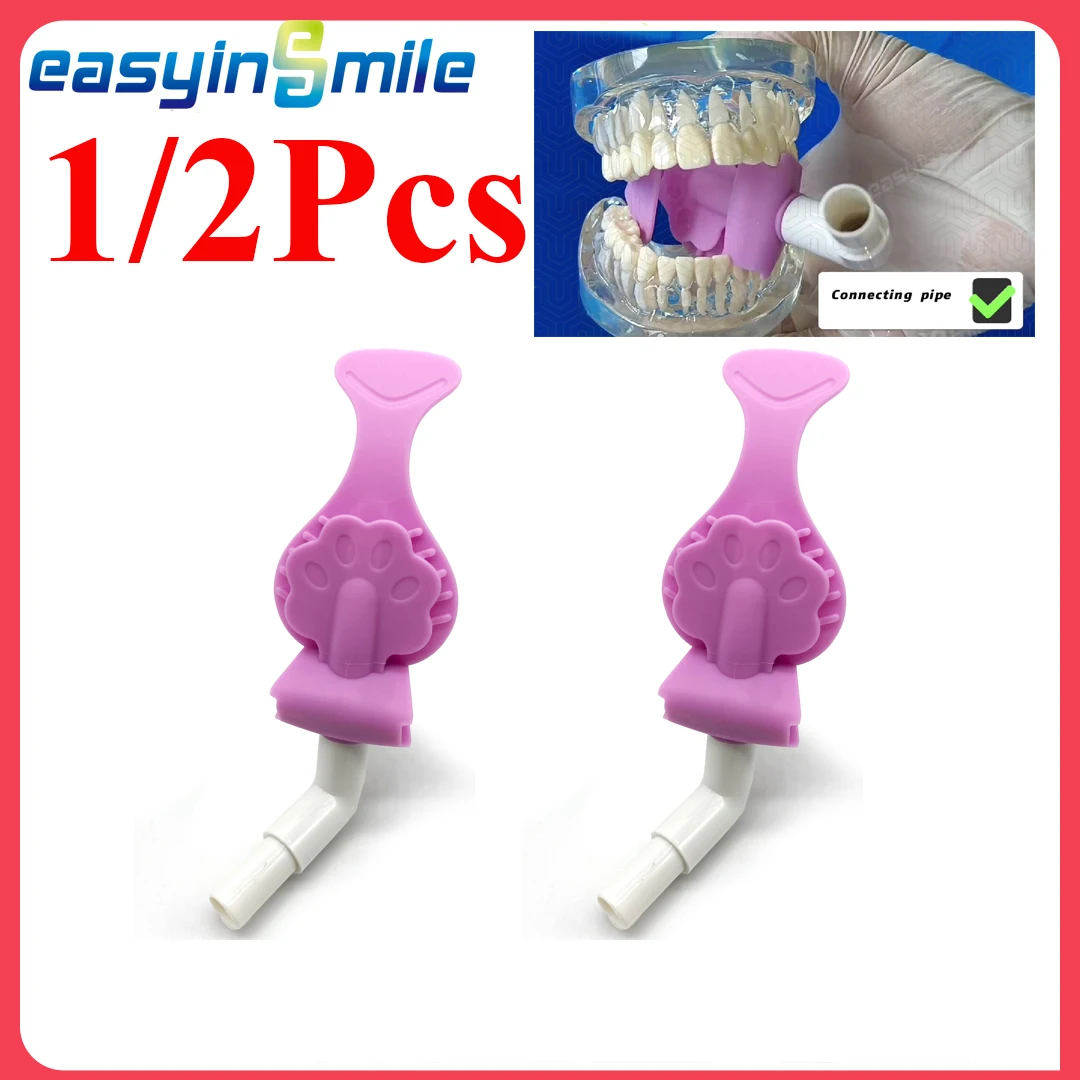 2Pcs Dental Bite Block Saliva Ejector Strong Suction Tube Mouth Opener Prop Lip Dryshield Isolation Adapter HVE tube Easyinsmile