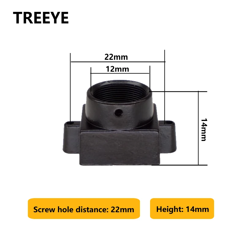 M12 Lens Holder Metal Mount 22mm Screw Hole Distance Height 10mm 14mm  for M12*P0.5 Video Surveilance Camera cctv camera PCB
