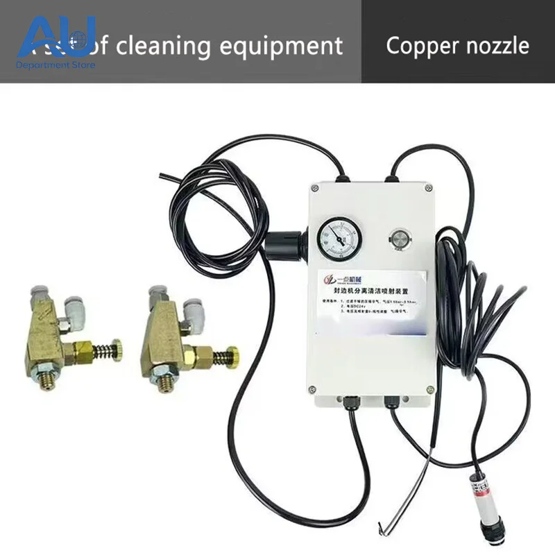 Woodworking Edge Banding Machine Cleaning Device, Automatic Cleaning Machine with Copper Nozzle Parts