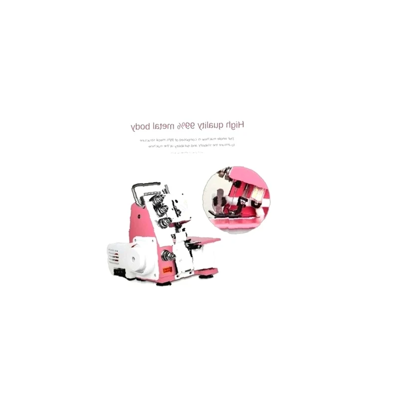 Four-thread overlock   upgraded overlock   desktop overlock   small
