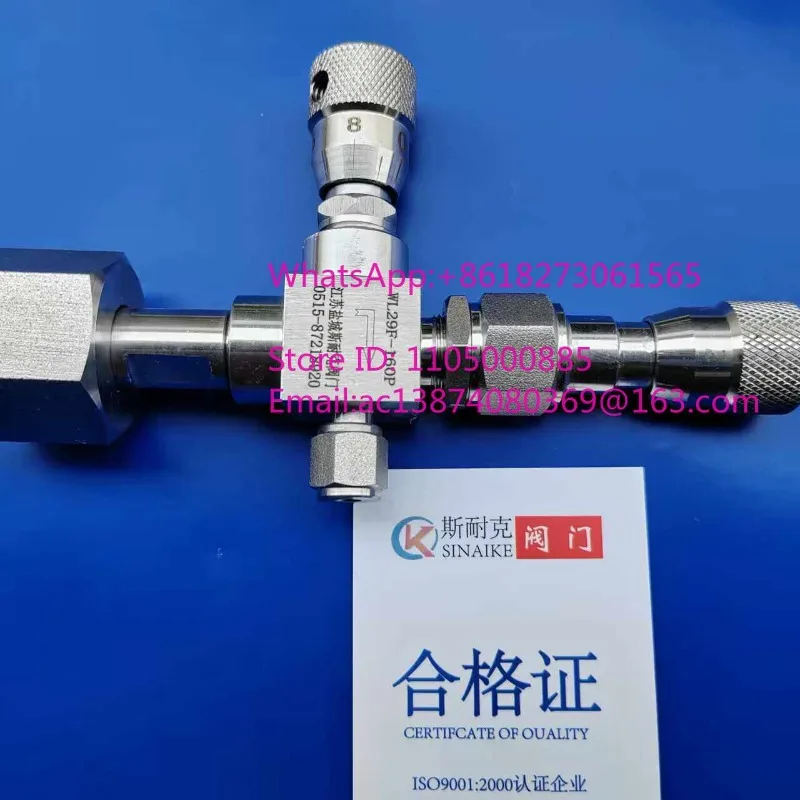 

Газовый регулятор WL29F-160P: Вентиляционный пробоотборный клапан, микро-регулирующий клапан, клапан для сброса давления