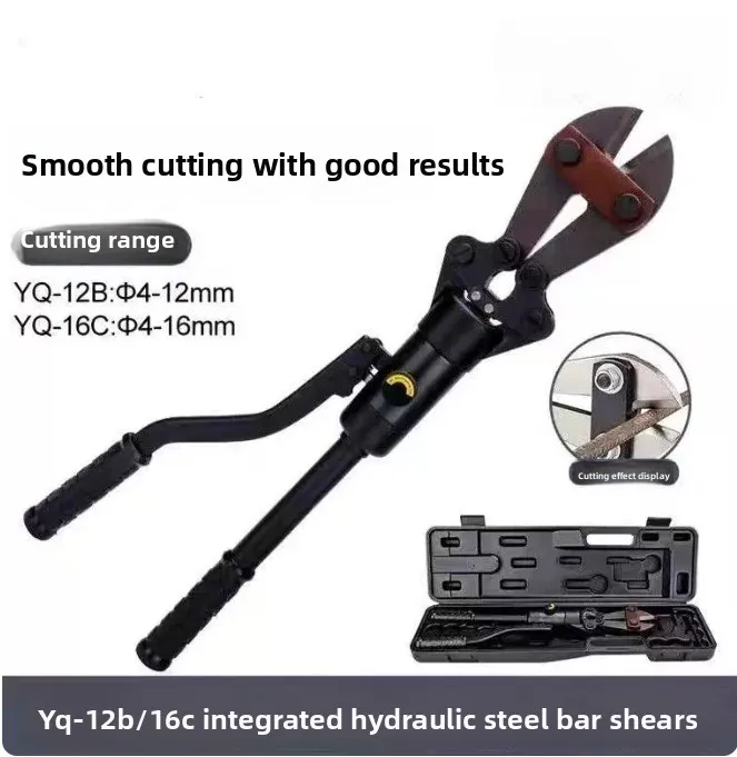 YQ-16C Hydraulic Rebar Cutter, Heavy-Duty Steel Rod Shear with Fast Cutting Blade for Construction