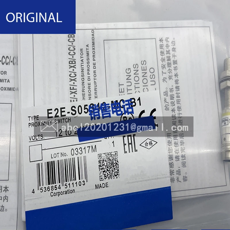 Novo sensor original com empunhadura