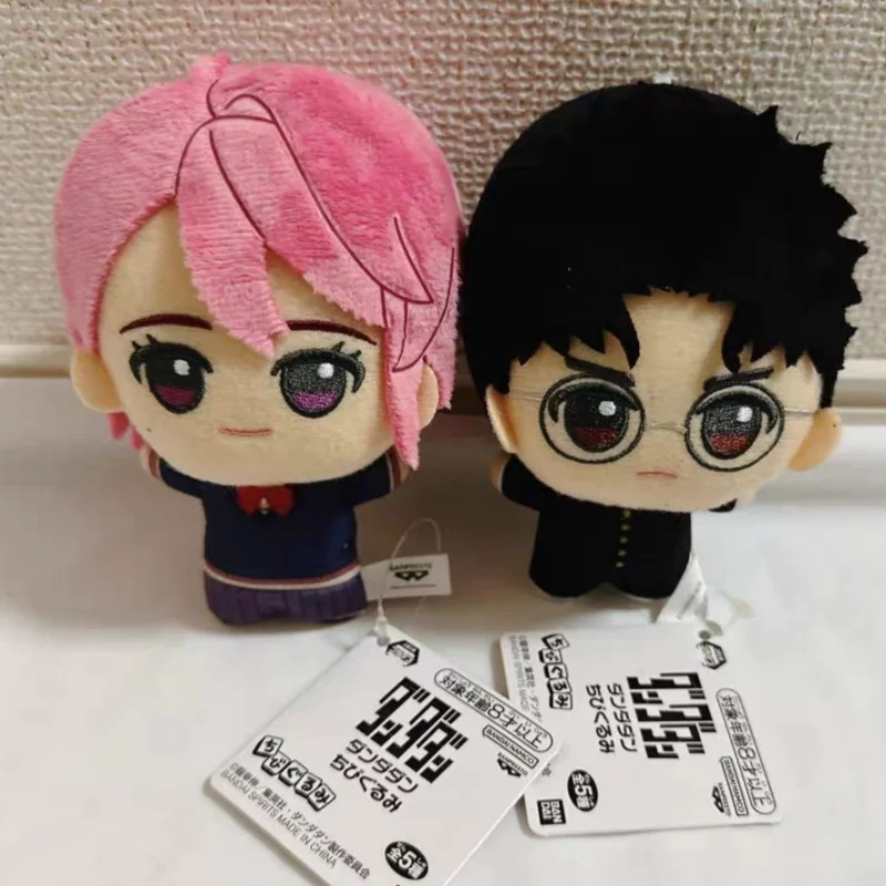 

В наличии: Оригинальный брелок-сумочка Dandadan с плюшевой текстурой, плюшевая кукла Little Valley Numi, милая мягкая игрушка-украшение, праздничный подарок