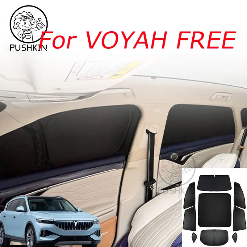 For VOYAH FREE 2021-2024 Full Black Car Sunshade Side Window Privacy Curtains Front Rear Sunscreen Heat Insulation Sunshield