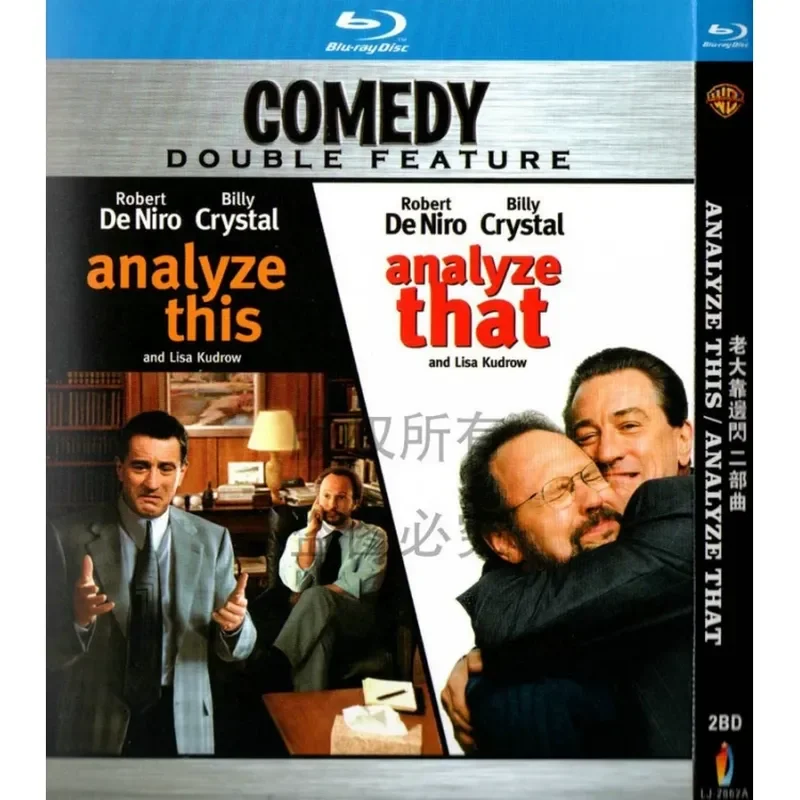 Blu-ray Movie The Boss Flashes Part 2 Song High Definition 1080P 2BD Disc Non-DVD