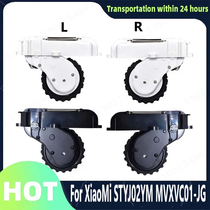 For Xiaomi Mijia STYTJ02YM MVXVC01-JG Left Right Wheels Parts Tools Home Robot Vacuum Cleaner Attachment Replacement Accessories