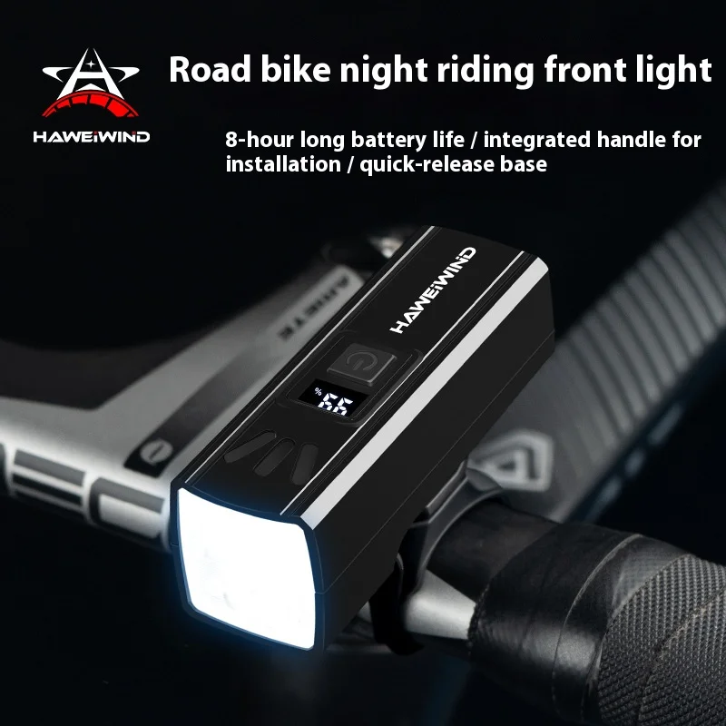 High Lumen Bicycle …