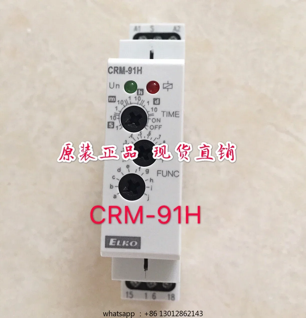 

Brand new original German ELKO relay CRM-91H 24VDC