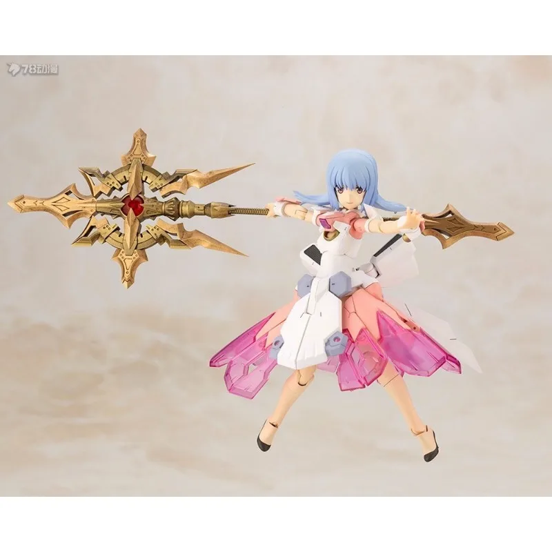 Kotobukiya – figurine originale FAG série BASELARD, modèle d'assemblage, jouets à collectionner, cadeaux pour garçons, en Stock