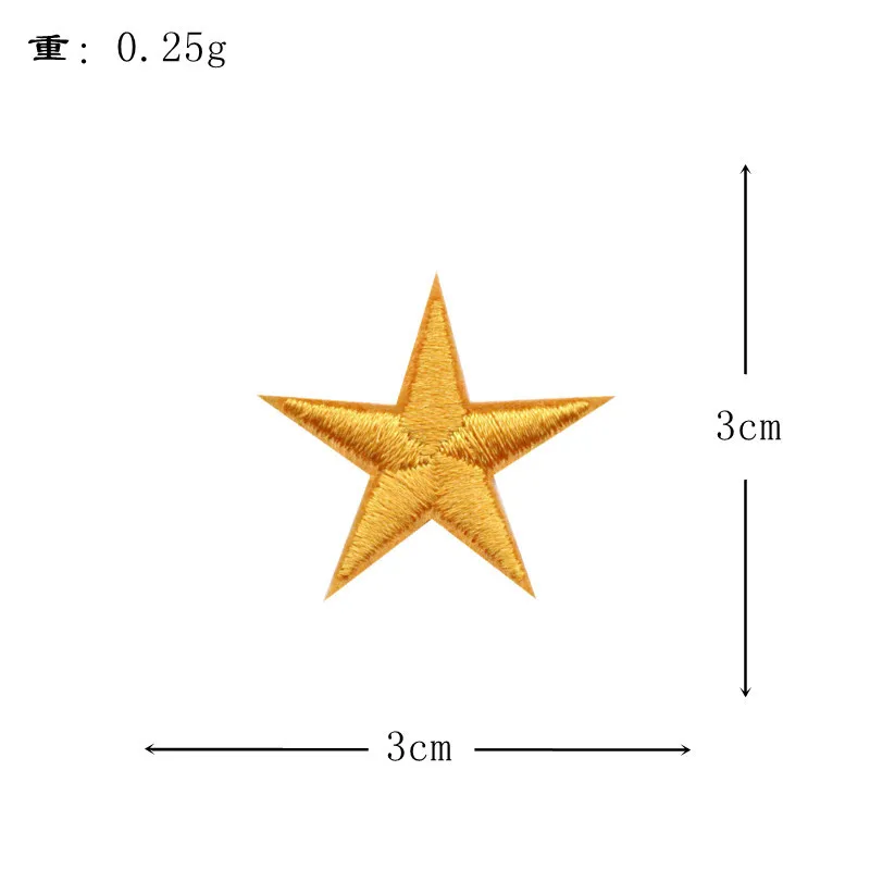 New Embroidery Trumpet Five-pointed Star Patch Clothing Accessories Shoes Hats Bags Jewelry Accessories Patches