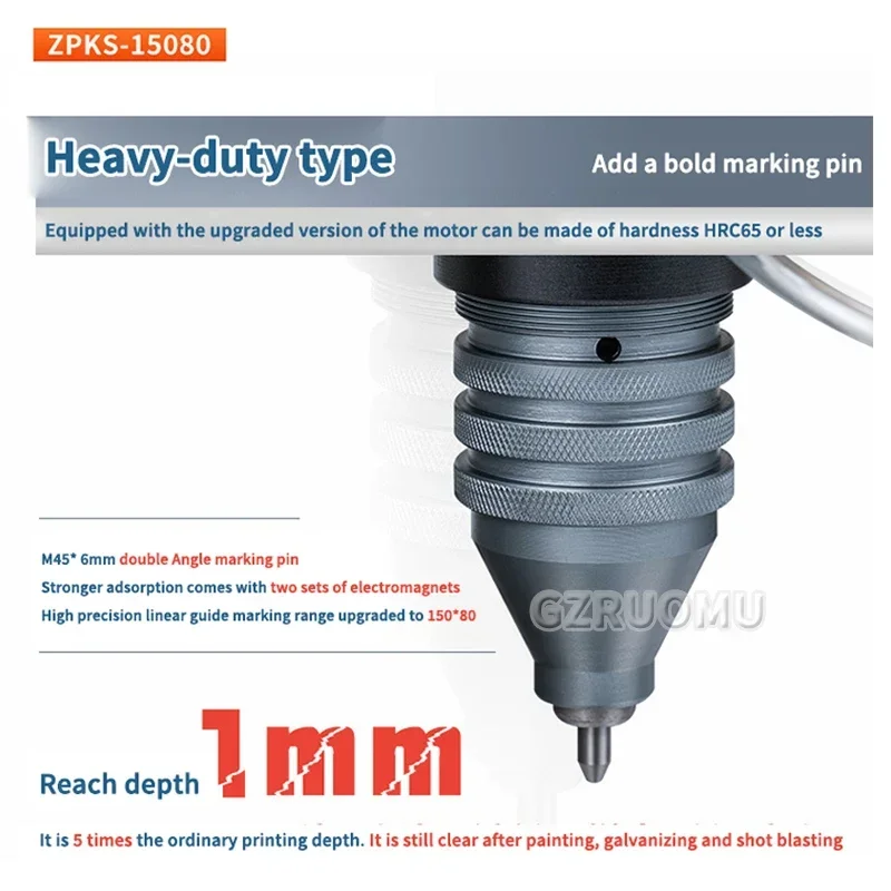 شاشة تعمل باللمس آلة وسم هوائية ZPKS-15080 الأجهزة النقش الترميز أداة شفة لوحة الصلب ختم الآلة الكاتبة #2