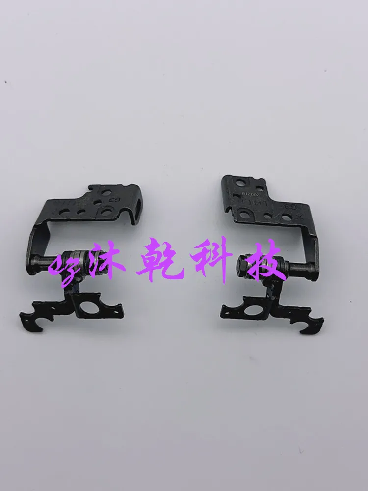 

For Jueying GS75 WS75 MS-17G3 screen shaft, hinge