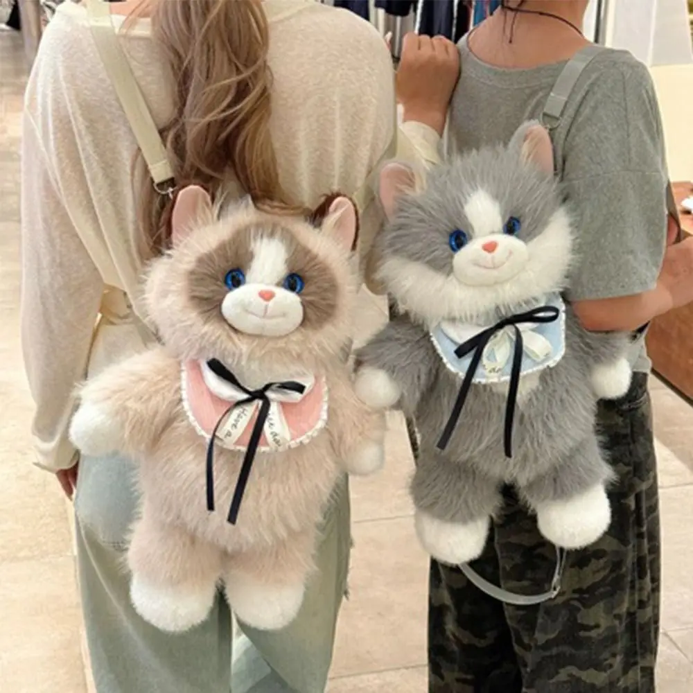

Realistic Simulated Cat Backpack Cute Cartoon Small Capacity Doll School Bags Soft Puppet Cat Shoulder Bag Travel Storage