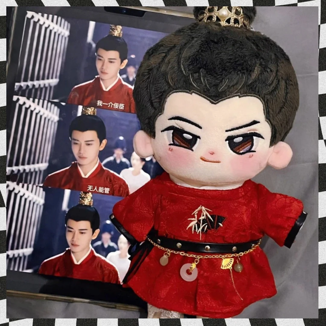 

20 см хлопковые куклы идол в китайском стиле вокруг струящейся воды Wei Zhao Xiao Безупречная звезда Аллен превращается в куклы для подарков