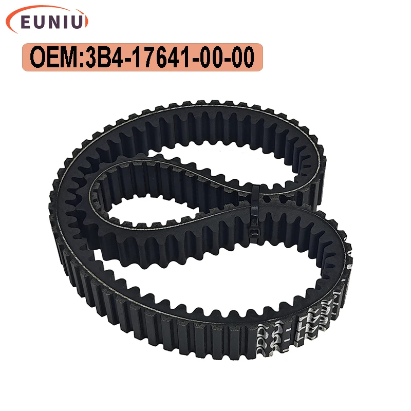 Polyester Cord Cvt …