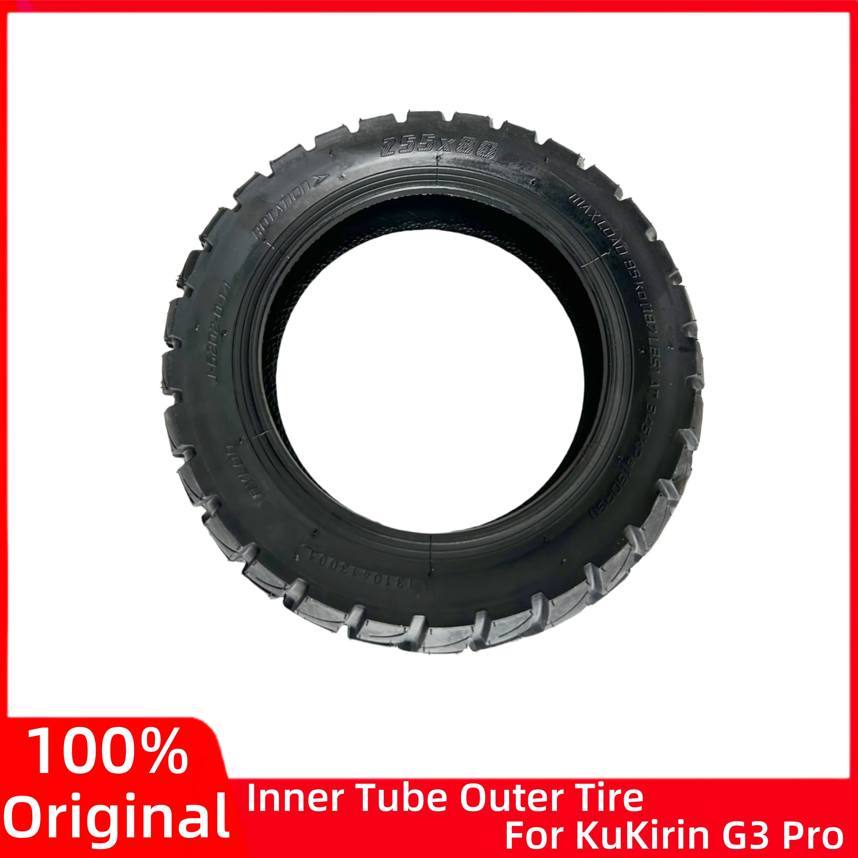Оригинальная внедорожная шина 255X80 для электрического скутера KuKirin G3 Pro Kugookirin G3pro, надувная внутренняя трубка, аксессуары для внешних шин Оригинальная внедорожная шина 255X80 для электрического скутера KuKirin G3 Pro Kugookirin G3pro, надувная внутренняя трубка, аксессуары для внешних шин