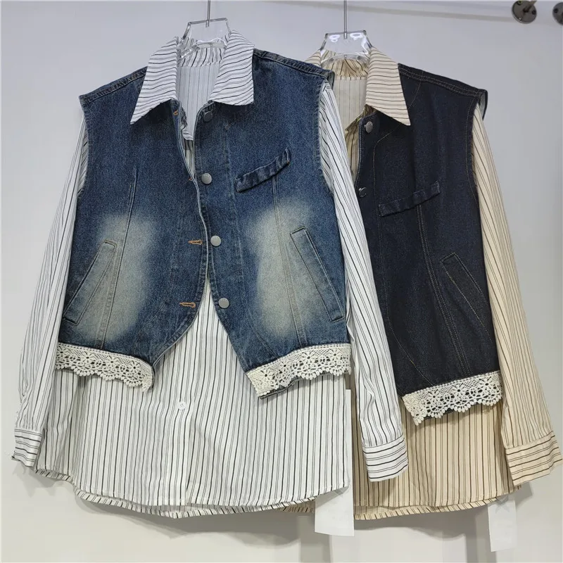 

SuperAen Spring and Autumn New Korean Style Fashion Long-sleeved Striped Shirt Loose Lace Denim Cardigan Vests Two-piece Sets