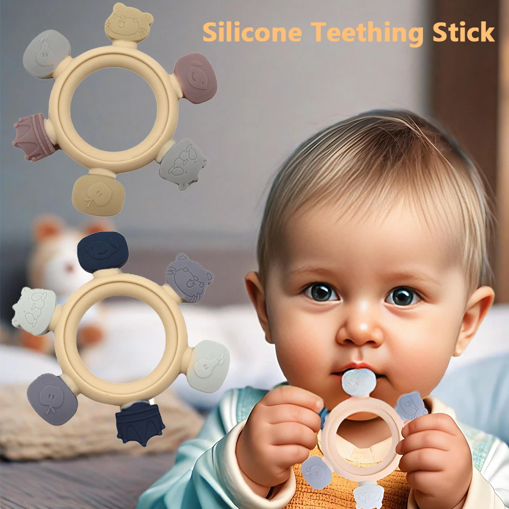 

Silicone Teether Multi-Shape Baby Food Grade Baby Teething Rings Children's Oral Muscle Trainer Children's Gifts