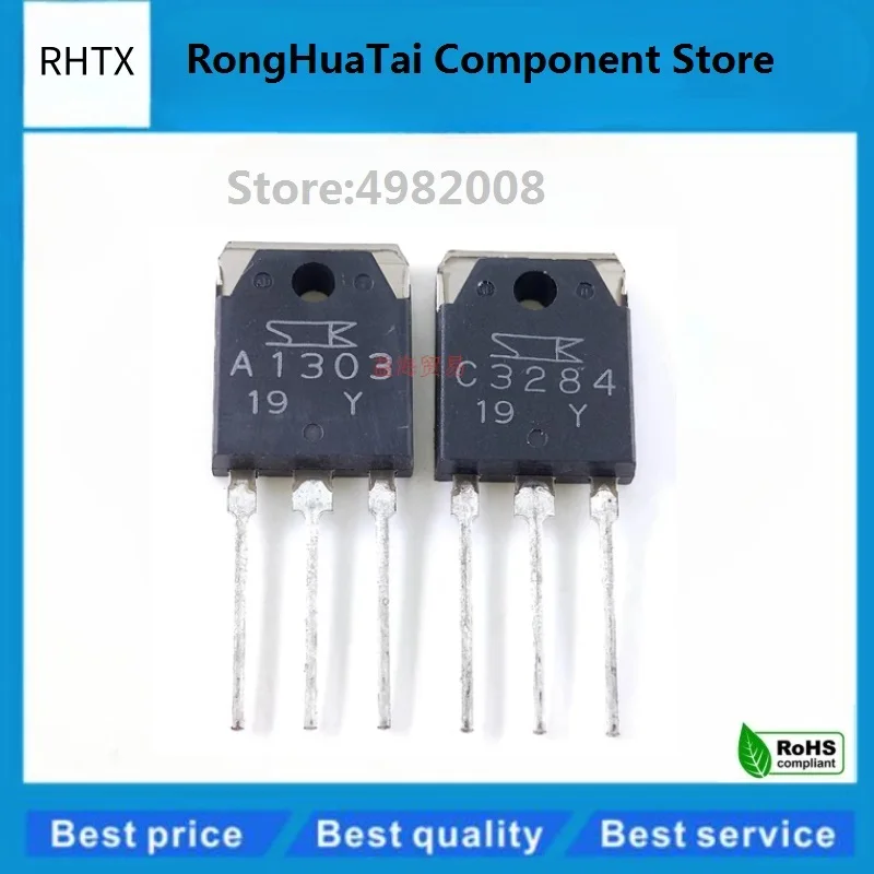 10Pcs/Lot 2SC2555/C2555 2SC2625/C2625 2SC3284/C3284 2SC3306/C3306 2SC3320/C3320 TO-3P ORIGINAL Free Shipping view 3
