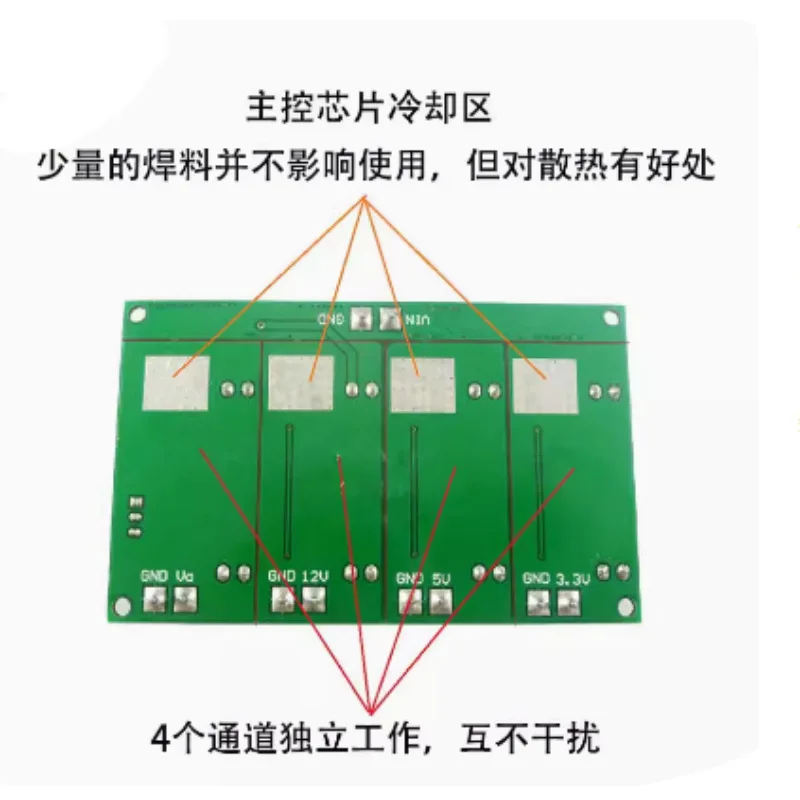 DC-DCMulti-Channel Step-down Module Voltage-Stabilizing Power Board3.3V/5V/12VAdjustable Output2-28V3A