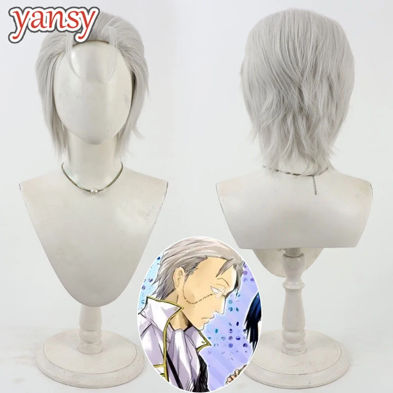 

Yansywig Synthetic Hair Isaburo Sasaki Cosplay Wigs Game Gin Tama Isaburo Sasaki 30cm Short Silver White Men Wig Heat Resistant