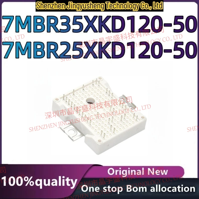 

100% New Original 7MBR25XKD120-50 7MBR35XKD120-50 Module