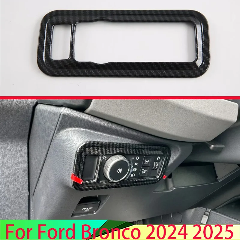 

Для Ford Bronco 2024 2025 автомобильные аксессуары из углеродного волокна, кнопка переключателя головного света, панель управления, накладка, рамка