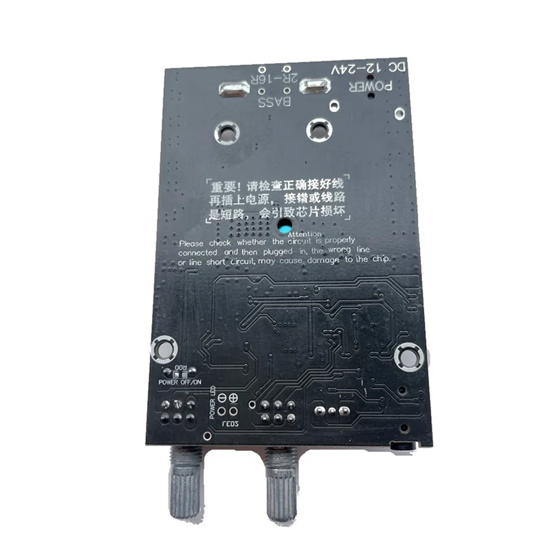 B50B-TPA3116 Subwoo…