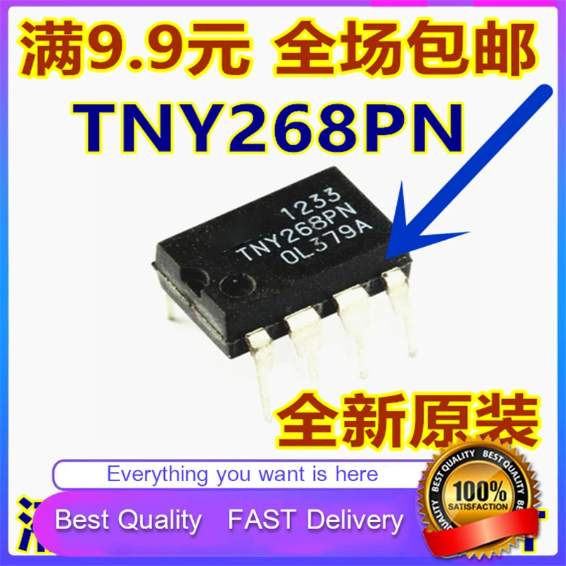 10Pcs/Lot New Original TNY268PN TNY268P Power ManagementChip DIRECT PLUG 7 FEET  In Stock