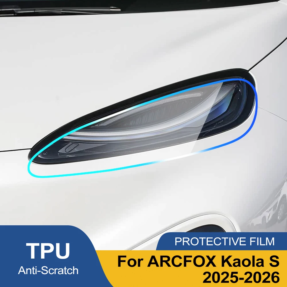 

Высокоглянцевая защитная пленка из ТПУ для фар ARCFOX Kaola S 2025-2026, предварительно вырезанная, антицарапийная, виниловая, комплект для оклейки (PPF)