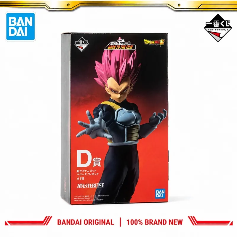 En Stock, Figura de Acción Original de Bandai Ichiban Kuji, Dragon Ball Vegeta, Muñeco Nuevo en Caja, Personajes de Anime, Juguetes Coleccionables