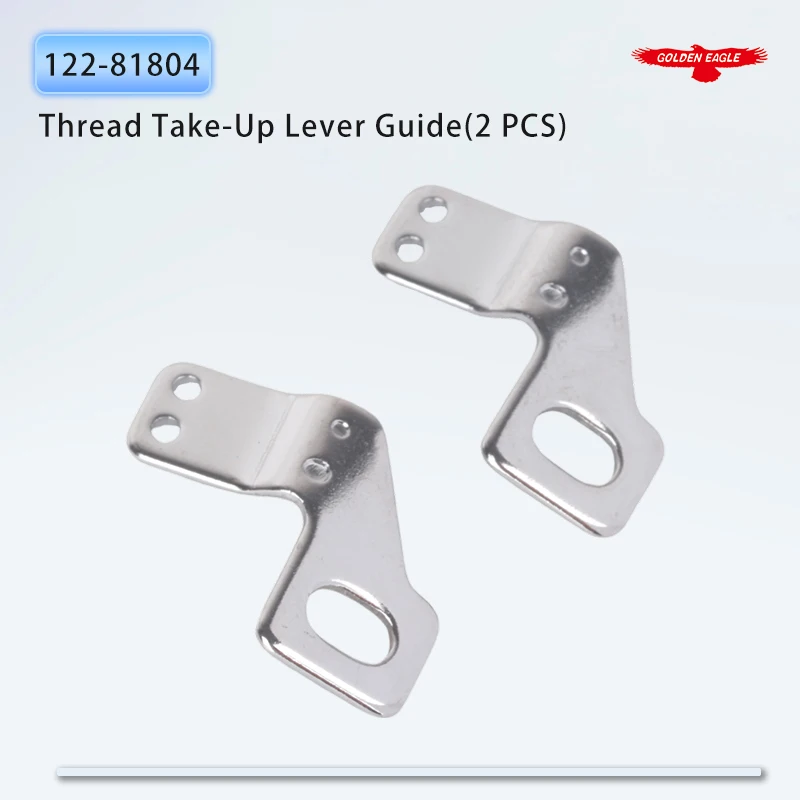 122-81804 Thread Take-Up Lever Guide (2-Needle) For JUKI MO-3614, MO-3643 Industrial Overlock Sewning Machine Parts (2 PCS)