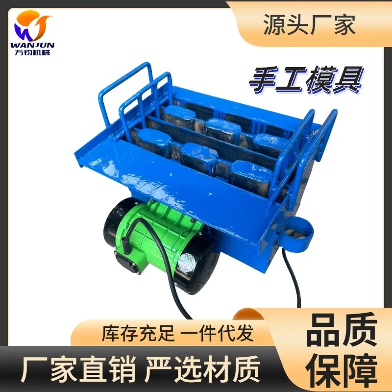 1-45 Ghana Small No-Burn, бытовая ручная машина для формования блоков, оборудование для производства кирпича, цементные пустотелые кирпичи