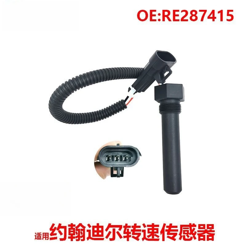 

Детали экскаватора для датчика скорости John Deere, датчик скорости, индукционная вилка RE287415, высокое качество