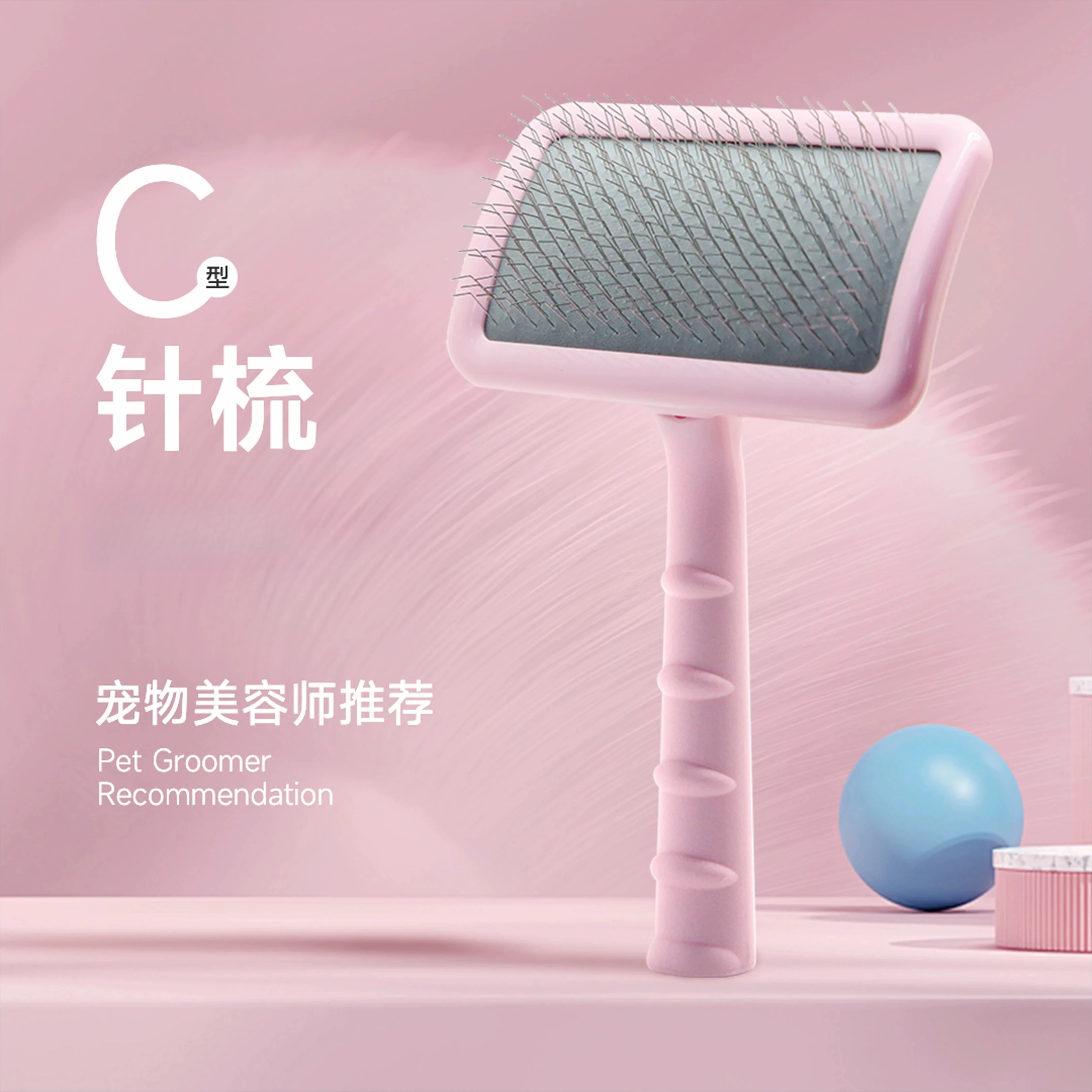 Pet Supplies Cats and Dogs Combs Small Dogs Bigbear Teddy Pull Hair Combs Corgi Shiba Inu Hair Removal Artifact