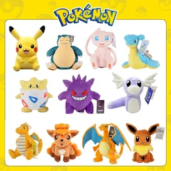 Pokemon Kawaii Pikachu Eevee Mew Gengar Togepi Charizard Stuffed Toys Cartoon&Cute Keychai Plush Doll Pendant Throw Pillow Gifts