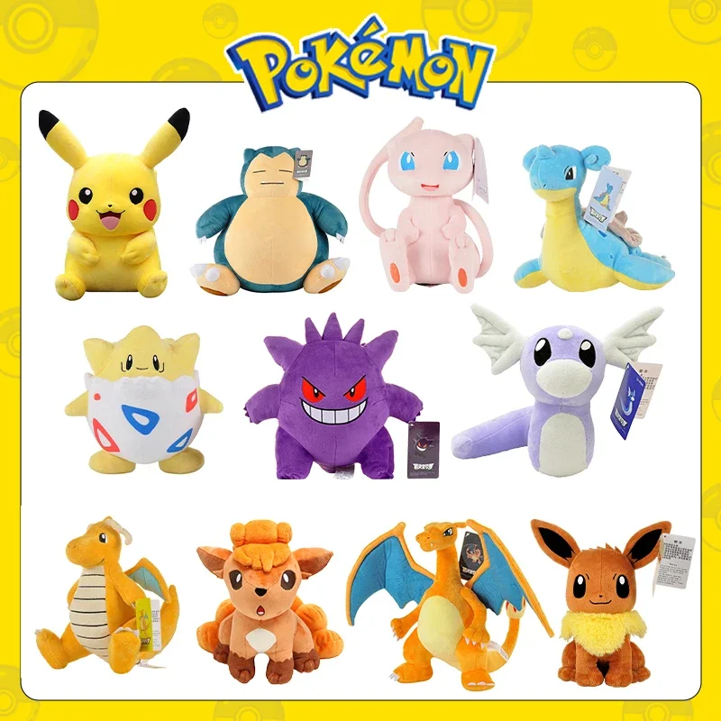 Pokemon Kawaii Pikachu Eevee Mew Gengar Togepi Charizard Stuffed Toys Cartoon&Cute Keychai Plush Doll Pendant Throw Pillow Gifts