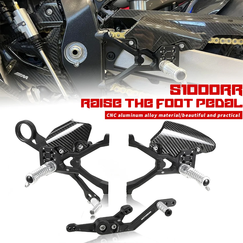 

Motorcycle Adjustable Carbon fiber board Rear Set Foot Pegs Pedal Footrest Rearset For BMW S1000RR 2019-2024 S1000R 2021-2023