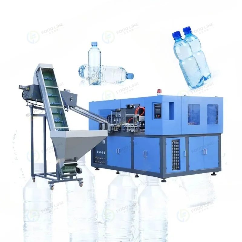 Tam Otomatik Plastik Şişirme M - Ice Cream Pasteurizer Machine incelemesi ve fiyatı