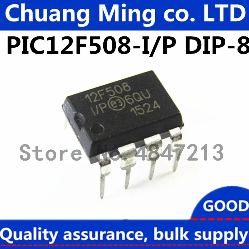 Free Shipping 50pcs/lots PIC12F508-I/P PIC12F508 12F508 DIP-8 100%New original IC In stock!