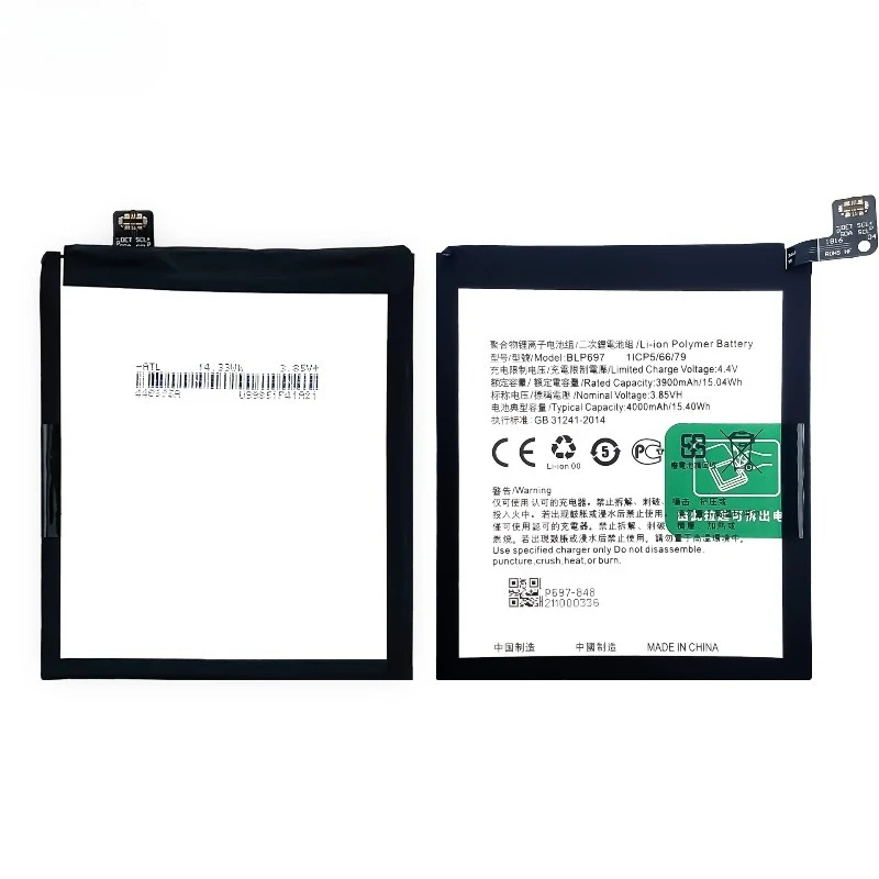 BLP697 for OPPO F11 Pro /F11 Plus Mobile Phone Battery High Quality High Capacity  Replacement Bateria Grade A Cell with Tools
