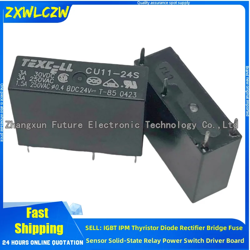 5Pcs/Lot Relay Cu11… - image