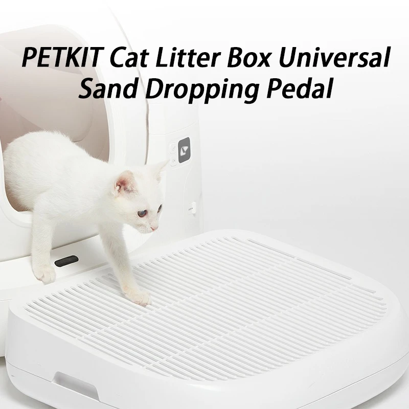 

Специальный PETKIT, педаль для кошачьего туалета, универсальная педаль для кошачьих туалетов, рампа для управления песком, анти-зачистка, кошачья подушка для ног, ступенька