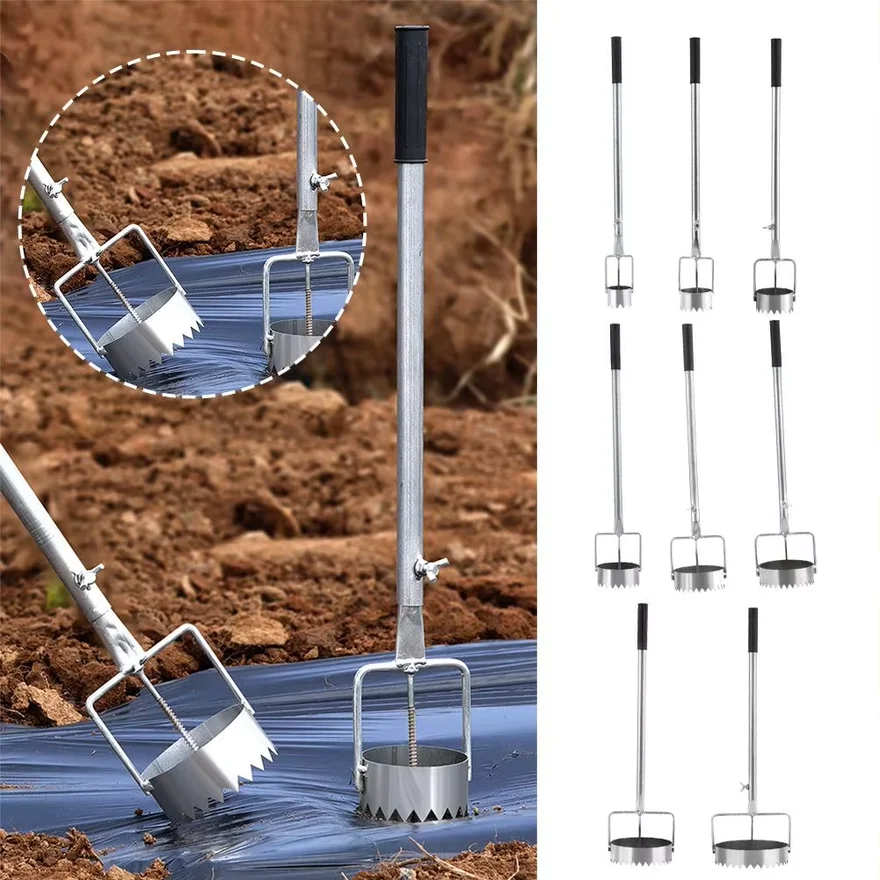 Brand-new Metal Stainless Steel Multifunctional Greenhouse Film Punch | Retractable Hole Opener| Gardening & Planting Tools