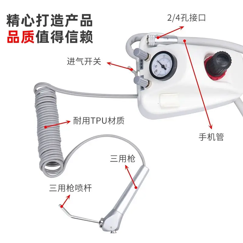 Dental Simple Turbine Portable Stainless Steel Turbine Plastic Small Integrated Table Can Be Connected To High And Low Speed Mob